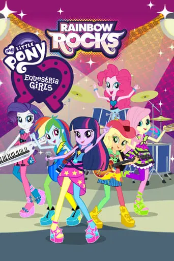 My Little Pony: Equestria Girls - Rainbow Rocks Animated (2014)