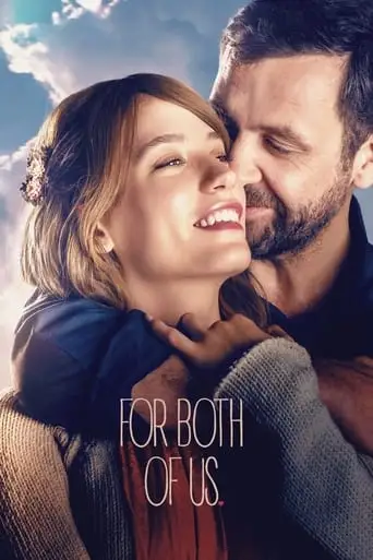 For Both Of Us (2016)