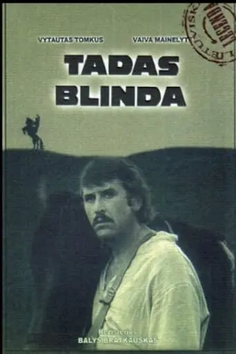 Tadas Blinda (1972)