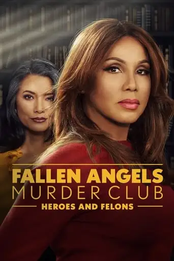 Fallen Angels Murder Club: Heroes And Felons (2022)