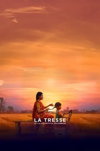 La Tresse (2023)