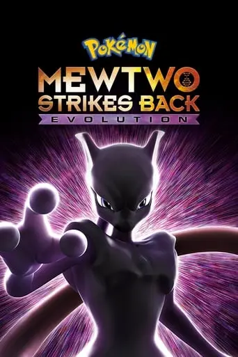 Pokemon: Mewtwo Strikes Back - Evolution (2019)