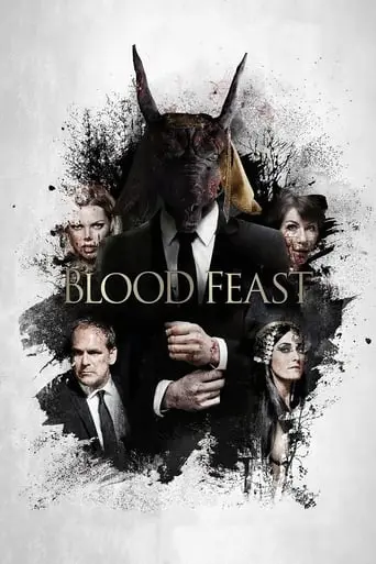 Blood Feast (2016)