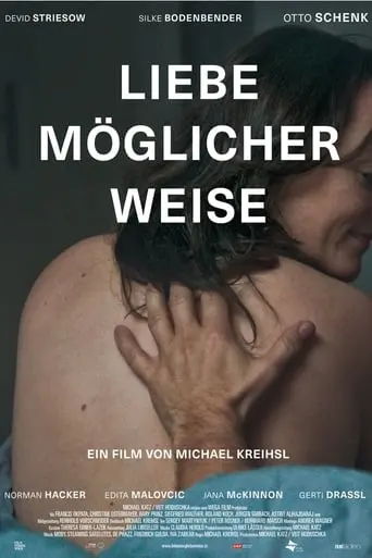 Liebe Moglicherweise (2016)