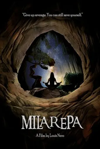 Milarepa (2024)