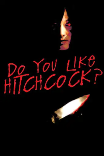 Ti Piace Hitchcock? (2005)