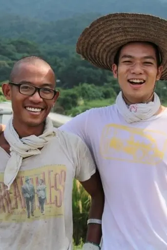 The Way of Paddy (2013)