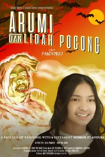 Pandemi(e): Arumi & Lidah Pocong (2021)