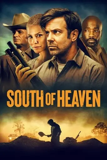 South Of Heaven (2021)