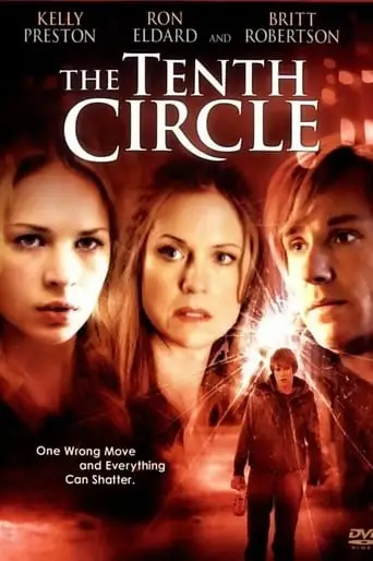 The Tenth Circle (2008)