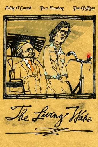 The Living Wake (2007)