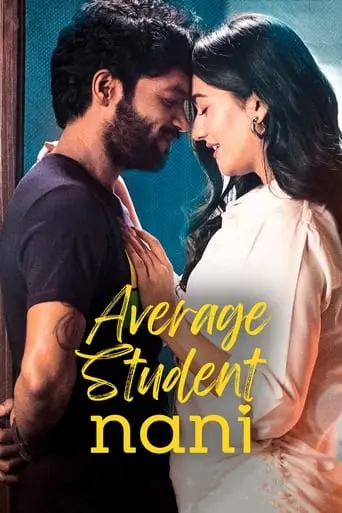 Average Student Nani (2024)