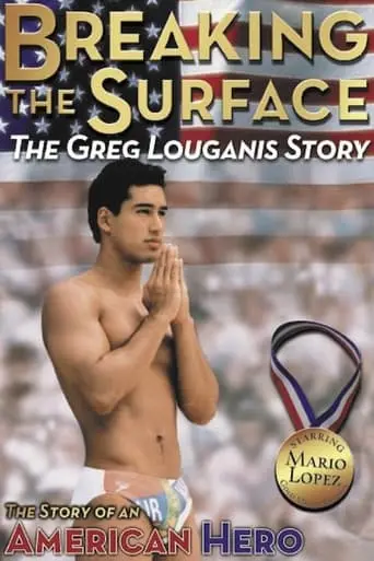 Breaking The Surface: The Greg Louganis Story (1997)