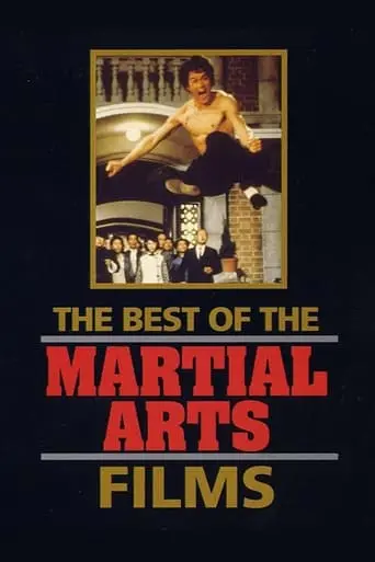 The Best Of The Martial Arts Films (1990)