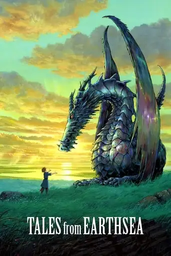 Tales From Earthsea (2006)