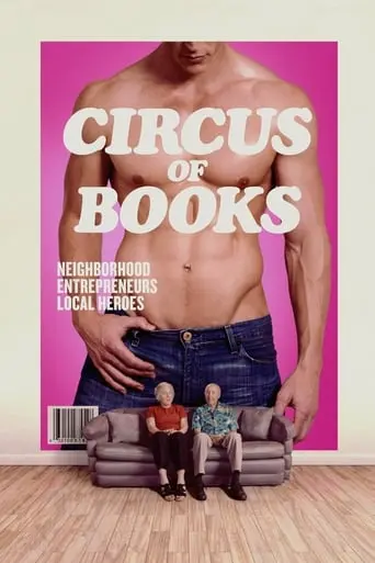 Circus Of Books (2019)