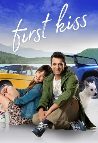 First Kiss (2017)