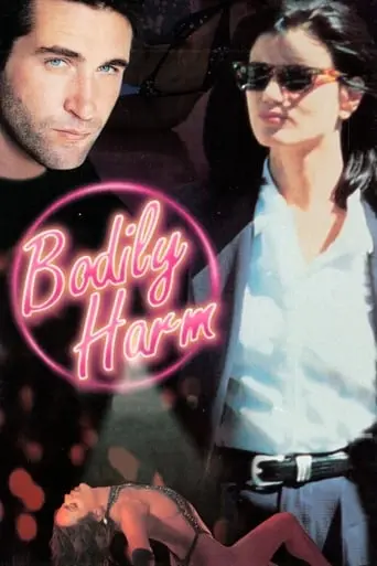 Bodily Harm (1995)