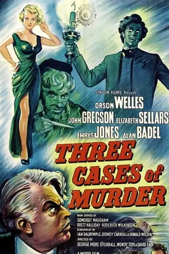 Three Cases Of Murder (1955)