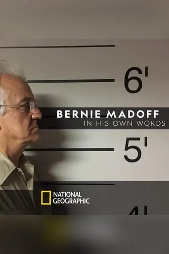 In His Own Words: Bernie Madoff (2019)