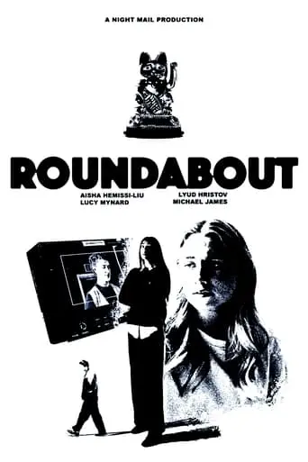 Roundabout (2024)