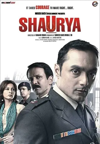 Shaurya (2008)