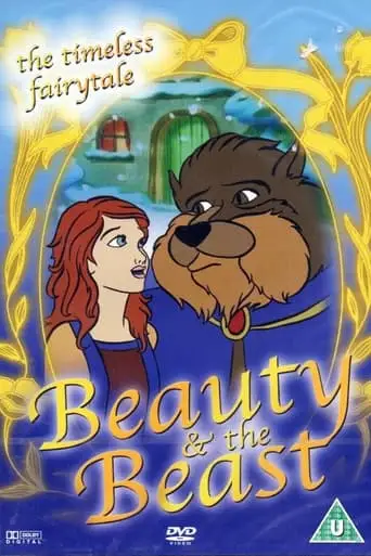 Beauty And The Beast (1992)