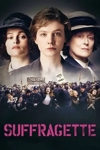 Suffragette (2015)