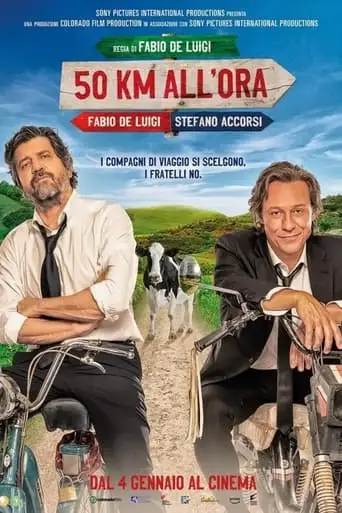 50 Km/h (2024)