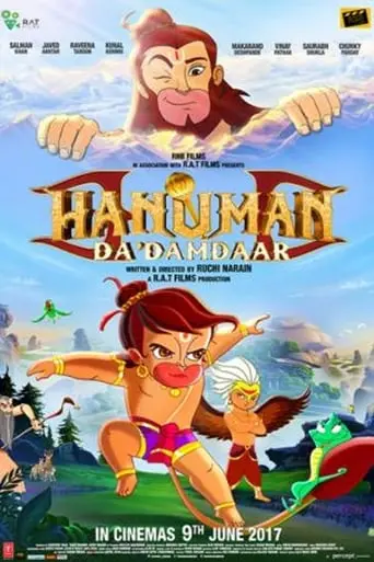 Hanuman Da' Damdaar (2017)