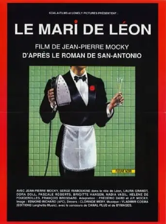 Leon's Husband (1993)