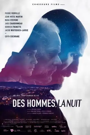 Des Hommes, La Nuit (2023)