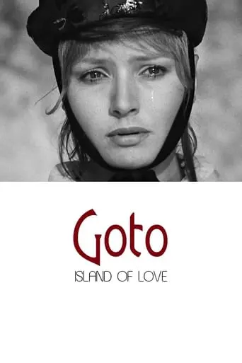 Goto, L'ile D'amour (1969)