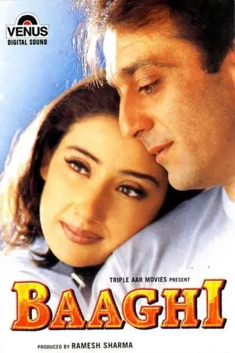 Baaghi (2000)