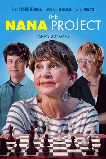 The Nana Project (2023)