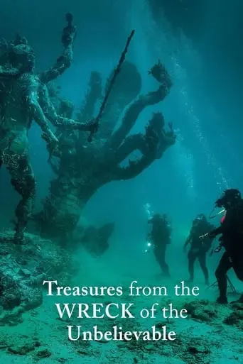 Treasures From The Wreck Of The Unbelievable (2017)