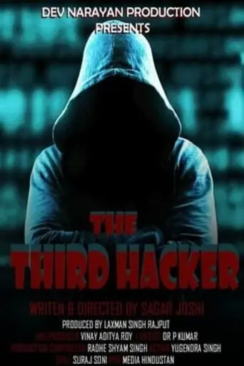 The Third Hacker (2024)