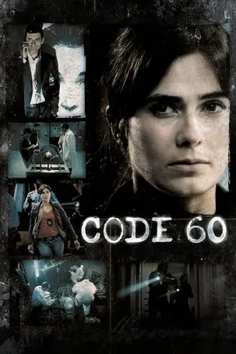 Code 60 (2012)