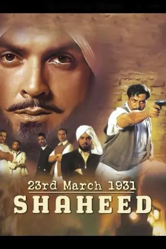 23rd March 1931: Shaheed (2002)