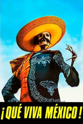 Que Viva Mexico! (1979)