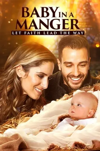 Baby In A Manger (2019)