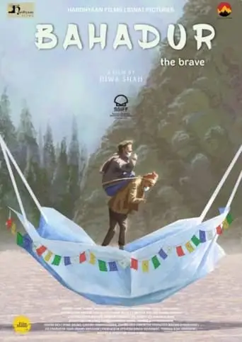 Bahadur: The Brave (2023)