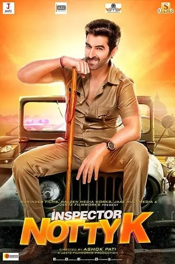 Inspector Notty K (2018)