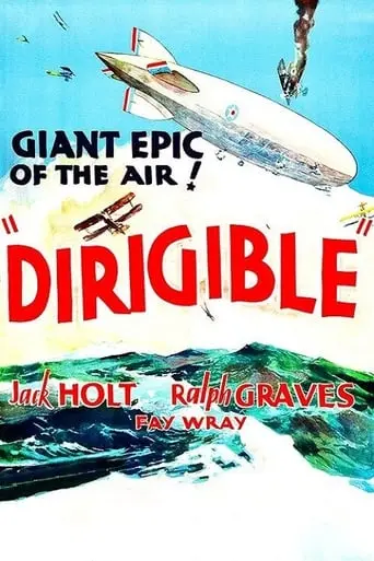 Dirigible (1931)