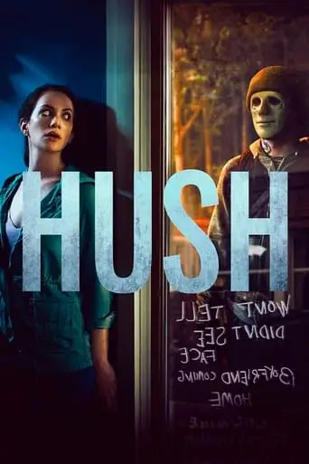 Hush (2016)