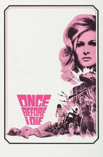 Once Before I Die (1966)