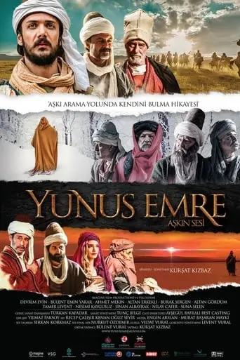 Yunus Emre: Askin Sesi (2014)