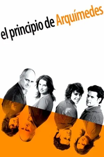 El Principio De Arquimedes (2004)