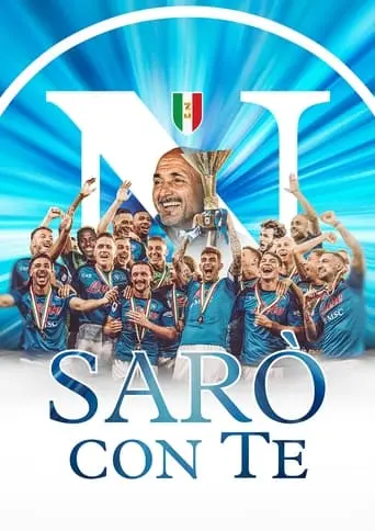 Saro Con Te (2024)