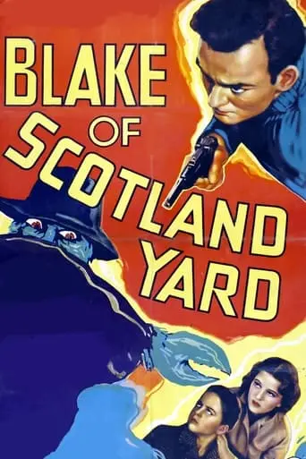 Blake Of Scotland Yard (1937)